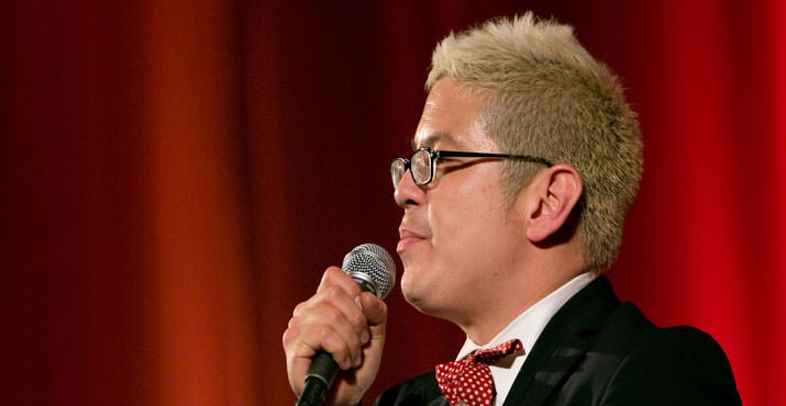 The event featured a special performance by Pink Martini lead by Thomas Lauderdale