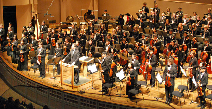 The Portland Youth Philharmonic Association supports two full symphony orchestras, a chamber orchestra, a wind ensemble and one string orchestra. Each group is made up of outstanding young musicians chosen by open auditions each spring and early fall who are seated solely according to ability. They range in age from 7 to 23, come from communities across the region, and represent over 100 different schools. 