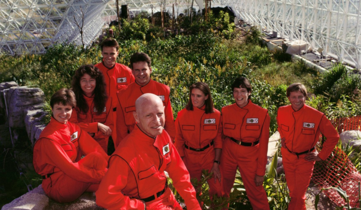 Northwest Film Center Presents Virtual Opening of Sundance Film Spaceship Earth