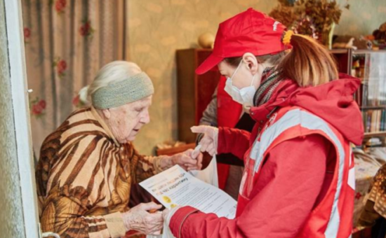 Red Cross and Mercy Corps Provide Humanitarian Aid in Ukraine